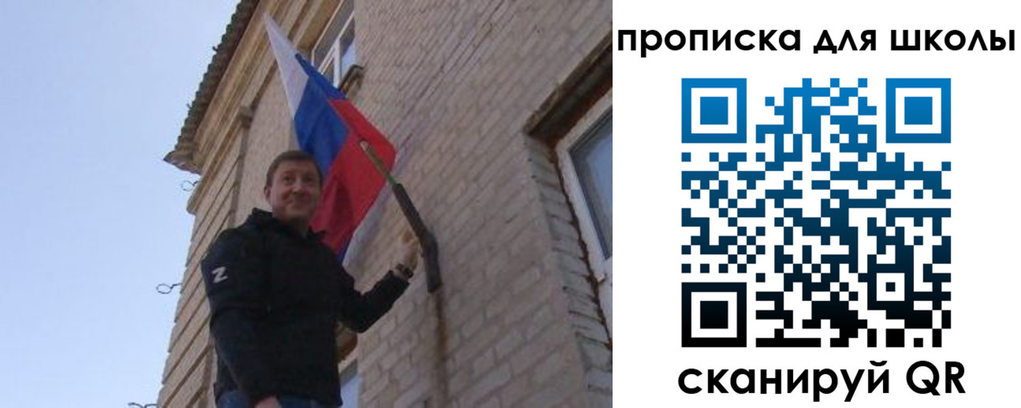 временная регистрация купить в Санкт-Петербурге